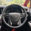 toyota vellfire 2015 -TOYOTA--Vellfire DBA-AGH30W--AGH30-0042885---TOYOTA--Vellfire DBA-AGH30W--AGH30-0042885- image 13