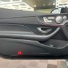 mercedes-benz e-class 2017 quick_quick_238366_WDD2383662F004656 image 10