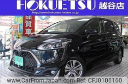 toyota sienta 2022 quick_quick_5BA-NSP170G_NSP170-7298149