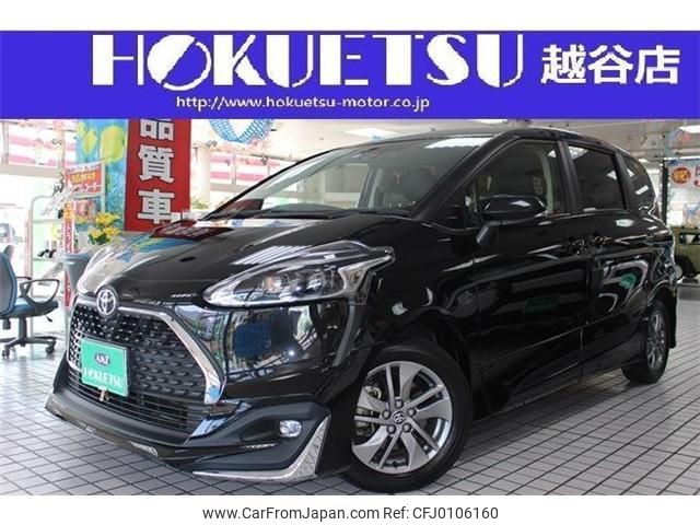 toyota sienta 2022 quick_quick_5BA-NSP170G_NSP170-7298149 image 1