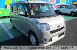 daihatsu move-canbus 2021 CFJ1606035
