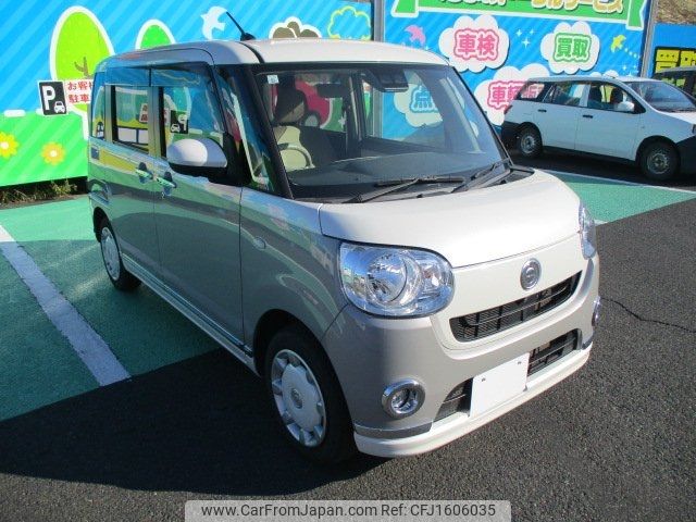 daihatsu move-canbus 2021 CFJ1606035 image 1
