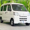 daihatsu hijet-van 2015 -DAIHATSU--Hijet Van EBD-S321V--S321V-0264047---DAIHATSU--Hijet Van EBD-S321V--S321V-0264047- image 16