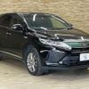 toyota harrier-hybrid 2018 quick_quick_DAA-AVU65W_AVU65-0056476 image 14