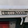 toyota dyna-truck 2012 GOO_NET_EXCHANGE_0702161A30240518W001 image 41