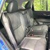 nissan x-trail 2018 -NISSAN--X-Trail DBA-NT32--NT32-088674---NISSAN--X-Trail DBA-NT32--NT32-088674- image 10