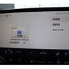 lexus nx 2025 quick_quick_AAZH25_AAZH25-1008816 image 12