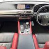 lexus ls 2015 quick_quick_USF40_USF40-5134936 image 2