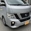 nissan caravan-bus 2020 -NISSAN--Caravan Bus LDF-DW4E26--DW4E26-100305---NISSAN--Caravan Bus LDF-DW4E26--DW4E26-100305- image 22