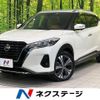 nissan nissan-others 2021 quick_quick_P15_P15-030797 image 1