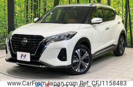 nissan nissan-others 2021 quick_quick_P15_P15-030797
