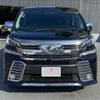 toyota vellfire 2016 -TOYOTA--Vellfire DBA-AGH30W--AGH30-0100433---TOYOTA--Vellfire DBA-AGH30W--AGH30-0100433- image 25