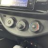 toyota vitz 2018 -TOYOTA--Vitz DBA-NSP135--NSP135-2084474---TOYOTA--Vitz DBA-NSP135--NSP135-2084474- image 10