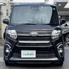 daihatsu tanto 2021 -DAIHATSU--Tanto 6BA-LA650S--LA650S-0123646---DAIHATSU--Tanto 6BA-LA650S--LA650S-0123646- image 5