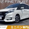 nissan serena 2017 CFJ7707077 image 1