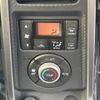daihatsu copen 2014 -DAIHATSU--Copen DBA-LA400K--LA400K-0003312---DAIHATSU--Copen DBA-LA400K--LA400K-0003312- image 3