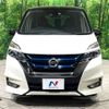 nissan serena 2018 -NISSAN--Serena DAA-HFC27--HFC27-009656---NISSAN--Serena DAA-HFC27--HFC27-009656- image 16