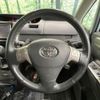 toyota voxy 2009 -TOYOTA--Voxy DBA-ZRR75W--ZRR75-0041714---TOYOTA--Voxy DBA-ZRR75W--ZRR75-0041714- image 12