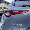 mazda cx-3 2020 -MAZDA--CX-30 3DA-DM8P--DM8P-109554---MAZDA--CX-30 3DA-DM8P--DM8P-109554- image 29