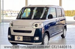 daihatsu move-canbus 2024 CFJ1440816