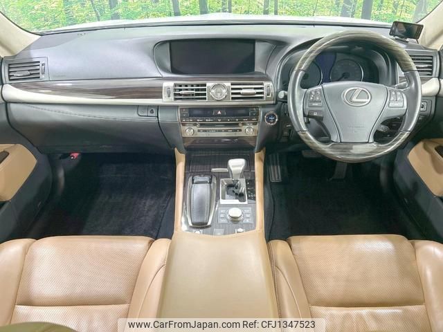 lexus ls 2014 quick_quick_UVF45_UVF45-5020226 image 2