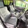 toyota alphard 2017 -TOYOTA--Alphard DBA-AGH30W--AGH30-0128654---TOYOTA--Alphard DBA-AGH30W--AGH30-0128654- image 8