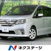 nissan serena 2013 -NISSAN--Serena DAA-HFC26--HFC26-161138---NISSAN--Serena DAA-HFC26--HFC26-161138- image 1