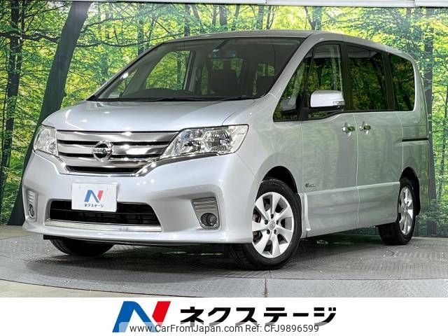 nissan serena 2013 -NISSAN--Serena DAA-HFC26--HFC26-161138---NISSAN--Serena DAA-HFC26--HFC26-161138- image 1