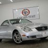 lexus sc 2007 GOO_JP_700250572030250412001 image 50