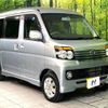 daihatsu atrai-wagon 2013 -DAIHATSU--Atrai Wagon ABA-S331G--S331G-0023599---DAIHATSU--Atrai Wagon ABA-S331G--S331G-0023599- image 17