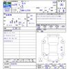 daihatsu tanto 2012 -DAIHATSU--Tanto L375S--0520793---DAIHATSU--Tanto L375S--0520793- image 3