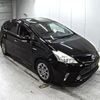 toyota prius-α 2013 -TOYOTA--Prius α ZVW41W-3320016---TOYOTA--Prius α ZVW41W-3320016- image 1