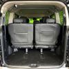 mitsubishi delica-d5 2022 CFJ1572765 image 11