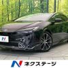 toyota prius 2024 CFJ1707435 image 1