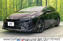 toyota prius 2024 CFJ1707435