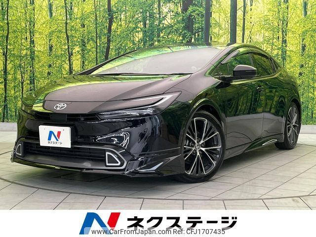 toyota prius 2024 CFJ1707435 image 1