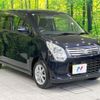 suzuki wagon-r 2013 -SUZUKI--Wagon R DBA-MH34S--MH34S-142631---SUZUKI--Wagon R DBA-MH34S--MH34S-142631- image 17