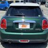 mini mini-others 2017 CFJ1587337 image 19