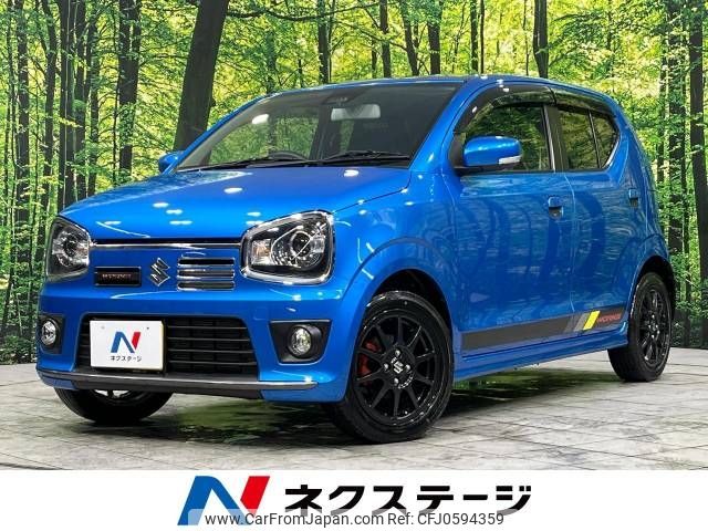 suzuki alto-works 2020 -SUZUKI--Alto Works 4BA-HA36S--HA36S-930644---SUZUKI--Alto Works 4BA-HA36S--HA36S-930644- image 1