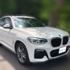 bmw x3 2019 -BMW 【つくば 300】--BMW X3 LDA-TX20--WBATX320X0LG59368---BMW 【つくば 300】--BMW X3 LDA-TX20--WBATX320X0LG59368- image 30