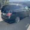 toyota alphard 2013 -TOYOTA 【多摩 331ﾒ8718】--Alphard ANH20W--8311355---TOYOTA 【多摩 331ﾒ8718】--Alphard ANH20W--8311355- image 25