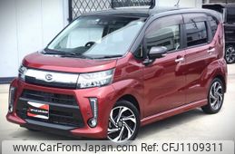 daihatsu move 2020 GOO_JP_700060229130250501002
