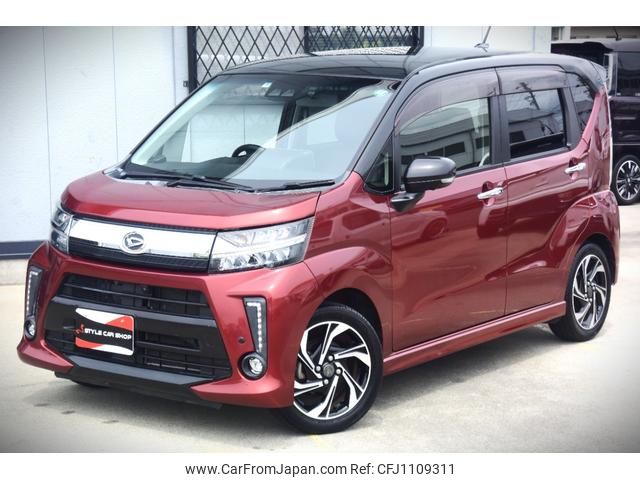 daihatsu move 2020 GOO_JP_700060229130250501002 image 1