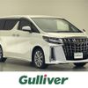 toyota alphard 2021 -TOYOTA--Alphard 3BA-AGH30W--AGH30-0337507---TOYOTA--Alphard 3BA-AGH30W--AGH30-0337507- image 1