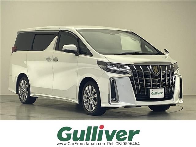 toyota alphard 2021 -TOYOTA--Alphard 3BA-AGH30W--AGH30-0337507---TOYOTA--Alphard 3BA-AGH30W--AGH30-0337507- image 1