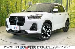 daihatsu rocky 2019 -DAIHATSU--Rocky 5BA-A200S--A200S-0003679---DAIHATSU--Rocky 5BA-A200S--A200S-0003679-