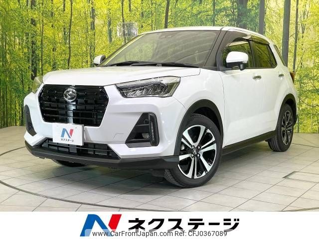 daihatsu rocky 2019 -DAIHATSU--Rocky 5BA-A200S--A200S-0003679---DAIHATSU--Rocky 5BA-A200S--A200S-0003679- image 1