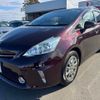 toyota prius-α 2014 -TOYOTA--Prius α DAA-ZVW40W--ZVW40-0012537---TOYOTA--Prius α DAA-ZVW40W--ZVW40-0012537- image 8