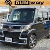 daihatsu tanto 2017 -DAIHATSU--Tanto LA600S--LA600S-0507445---DAIHATSU--Tanto LA600S--LA600S-0507445- image 1