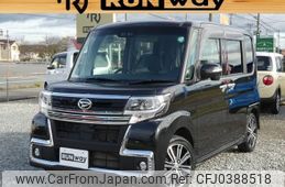 daihatsu tanto 2017 -DAIHATSU--Tanto LA600S--LA600S-0507445---DAIHATSU--Tanto LA600S--LA600S-0507445-